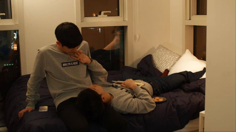 Queer Movie Beautiful still