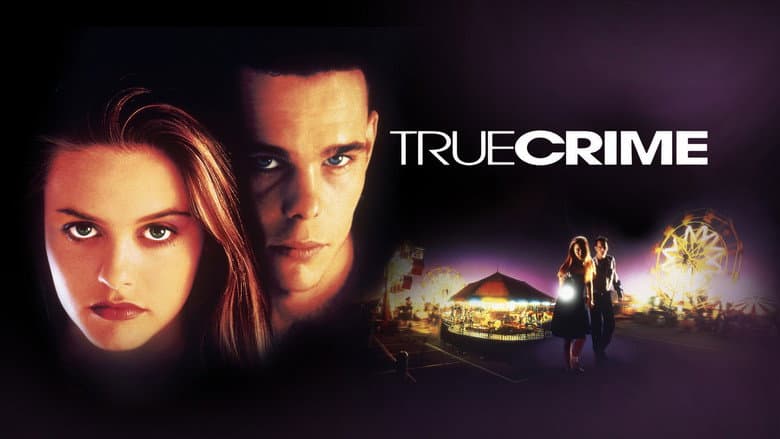 True Crime still