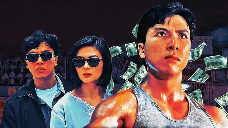 Tiger Cage II still