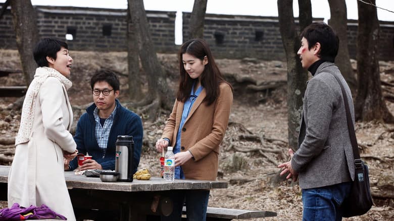 Nobody's Daughter Haewon still