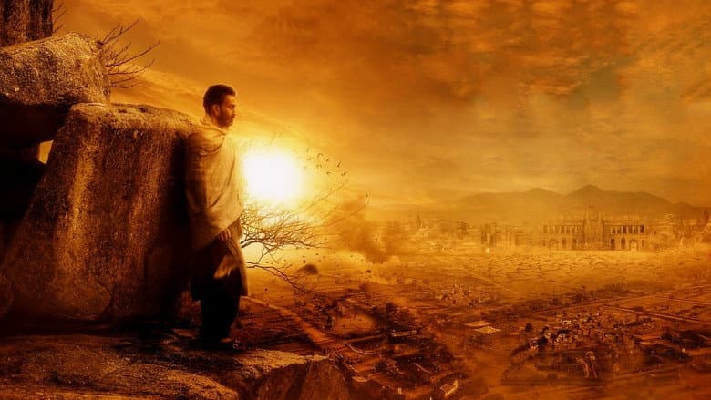 Tiyaan still