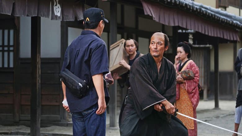 A Samurai in Time still