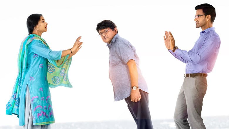 Jamun still