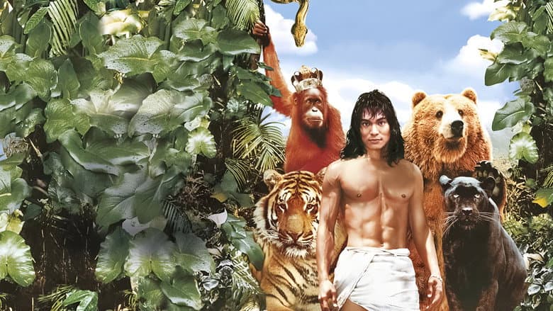The Jungle Book still