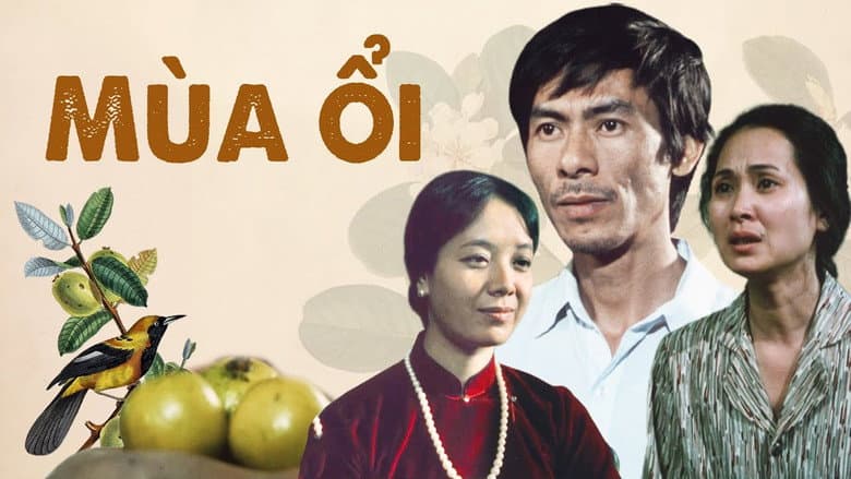 The Guava House still