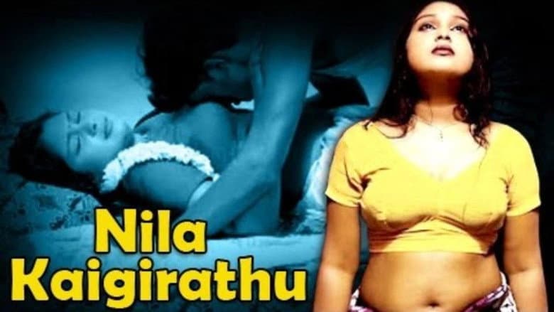 Nila Kaaikirathu still