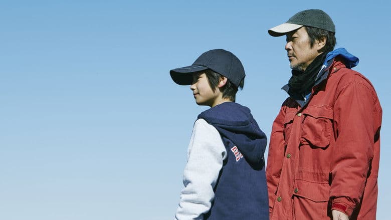 Shoplifters still