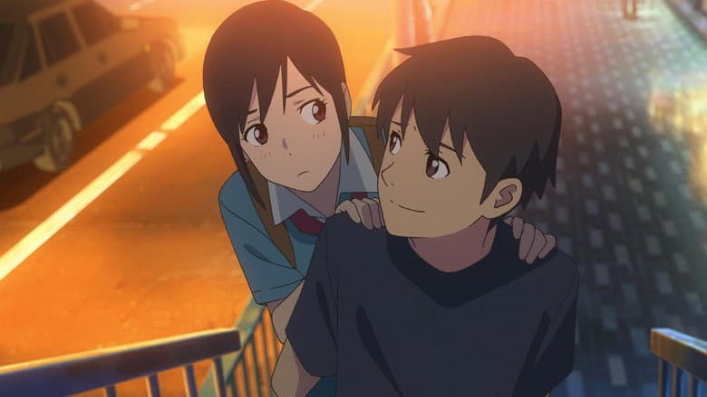 Flavors of Youth still