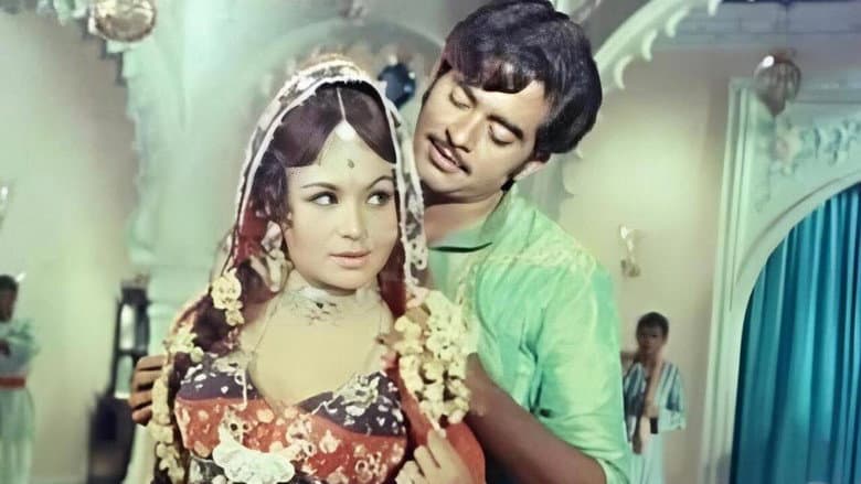 Heera still