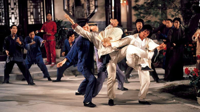 Mad Monkey Kung Fu still