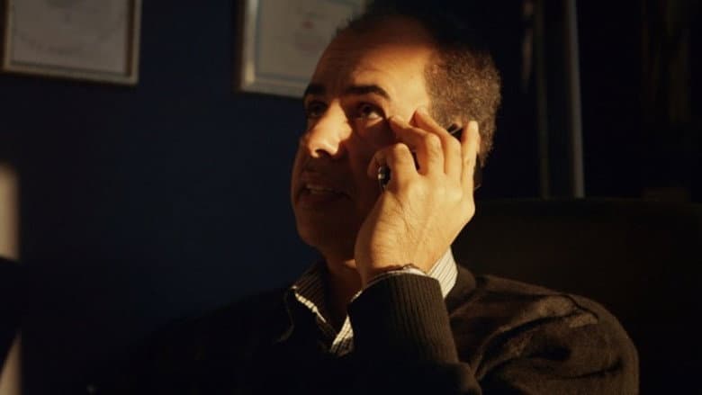 The Interpreter still