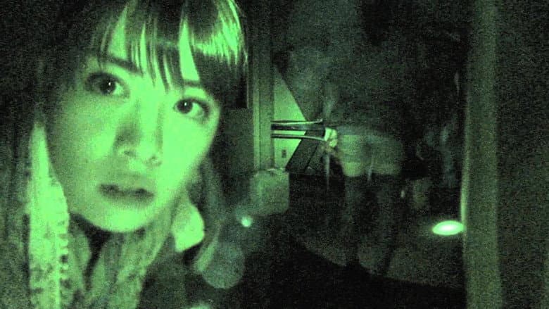 Ghost Tower: A Complete Urban Legend from Hell still