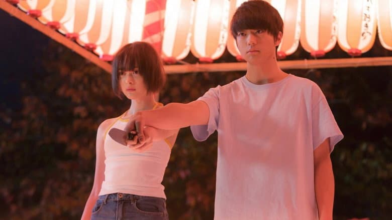 The Flowers of Evil still