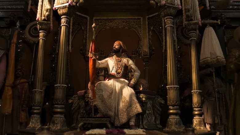 Chhaava still