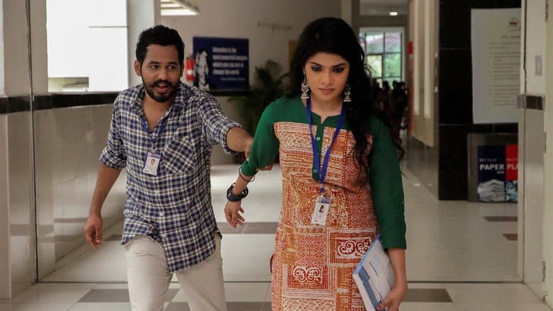 Meesaya Murukku still