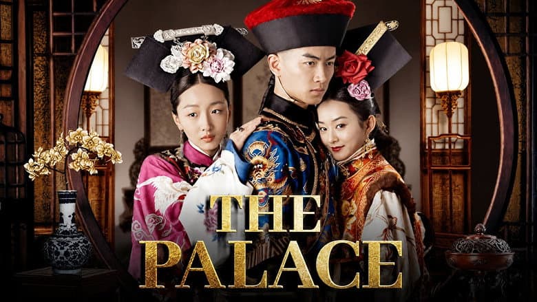 The Palace still