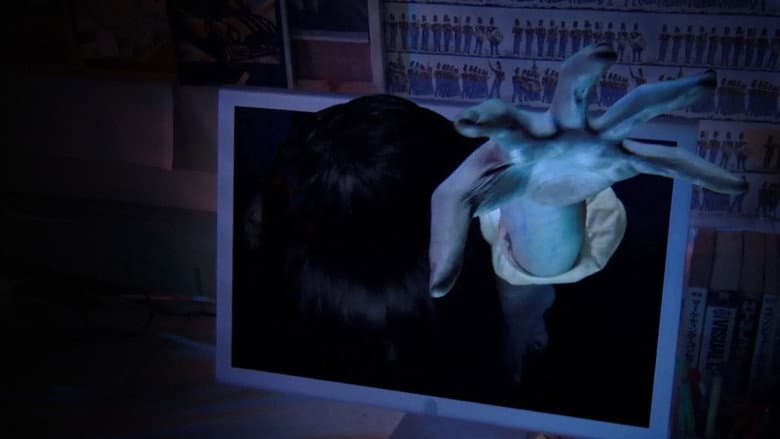 Sadako 3D still