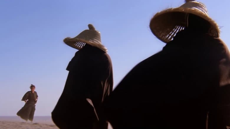 Lone Wolf and Cub: Baby Cart at the River Styx still