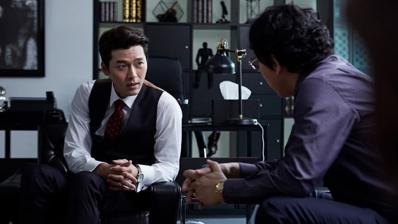 The Swindlers still