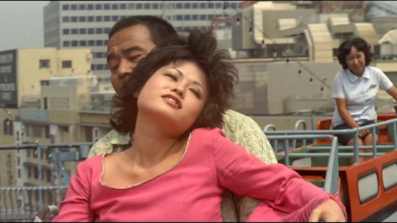 Ichijo's Wet Lust still