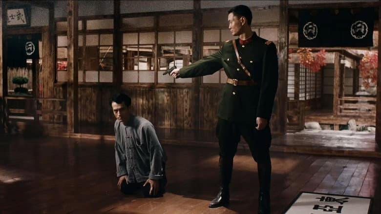 Fist of Legend still