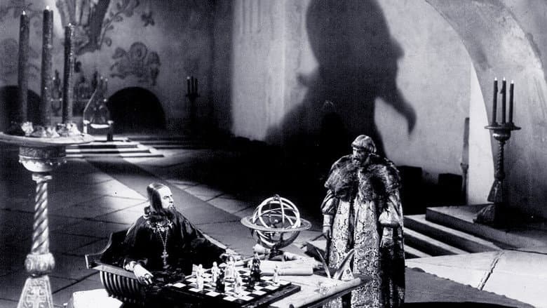 Ivan the Terrible, Part II: The Boyars' Plot still