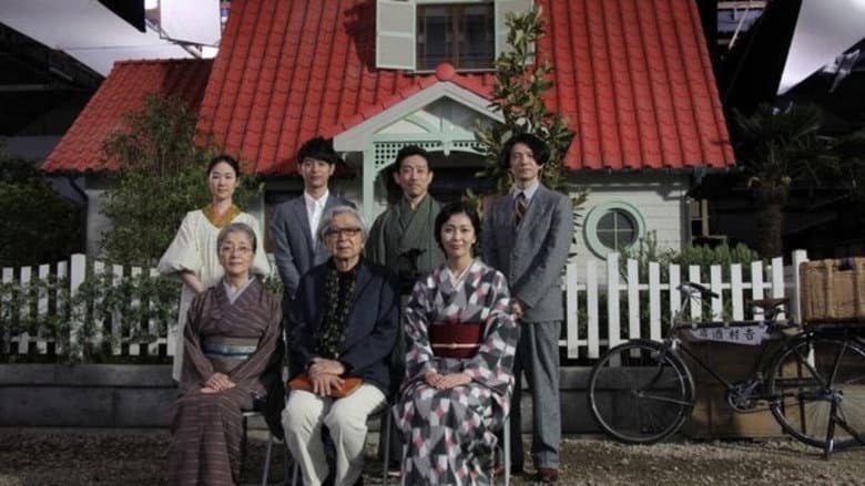 Tokyo Family still