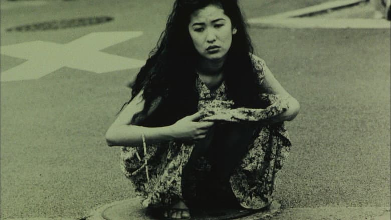 A New Love in Tokyo still