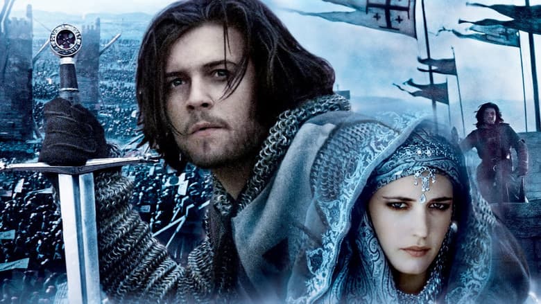 Kingdom of Heaven still