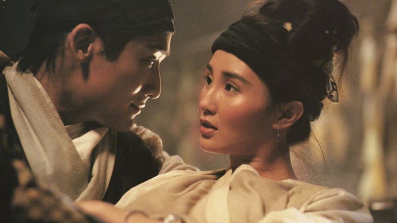 New Dragon Gate Inn still