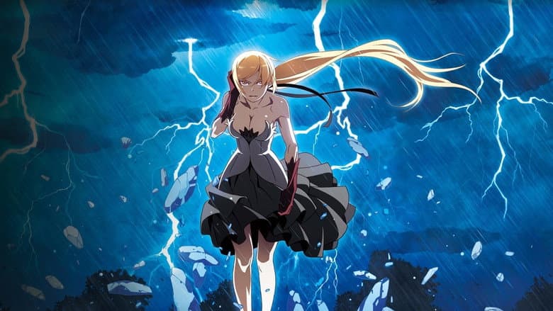 Kizumonogatari Part 2: Nekketsu still