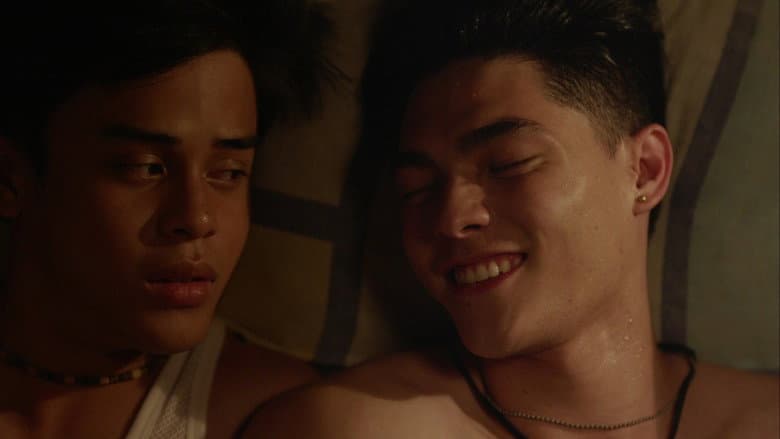 2 Cool 2 Be 4gotten still