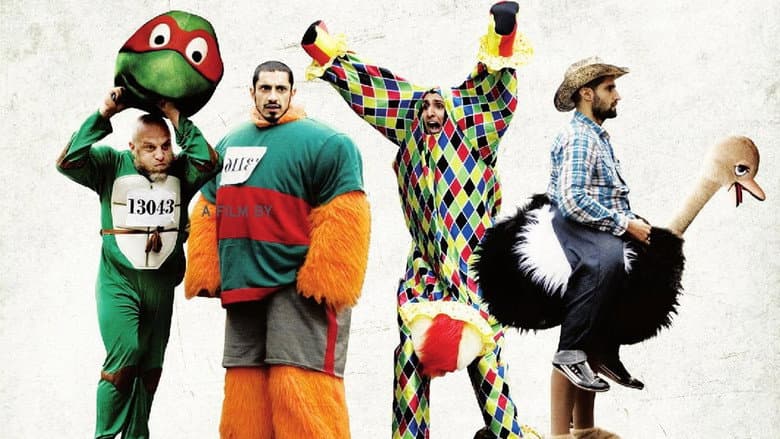 Four Lions still