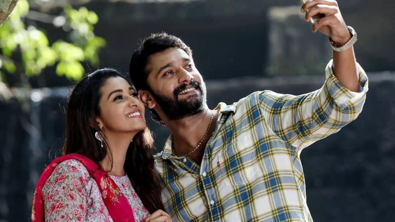 Demonte Colony 2 still