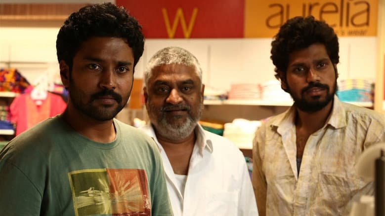 Rubaai still