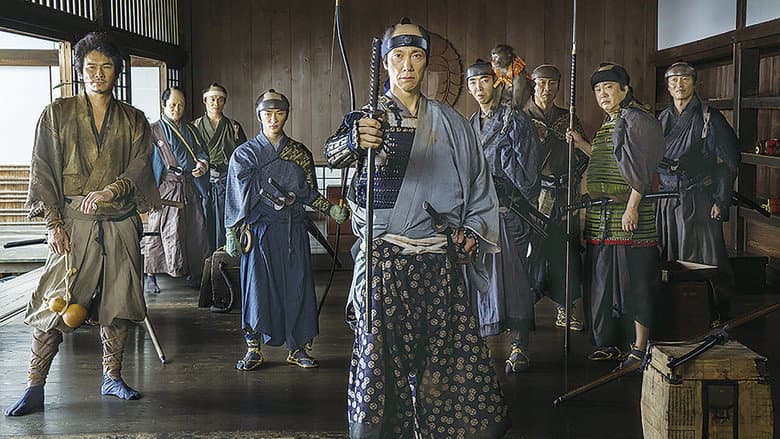 Samurai Hustle Returns still