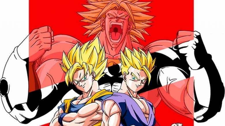 Dragon Ball Z: Broly - Second Coming still
