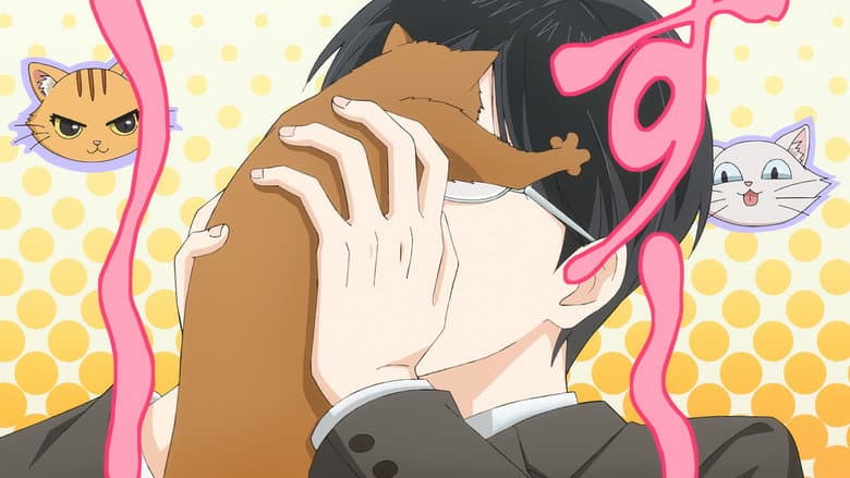 Tamagawa-kun Wants to be a Cat still