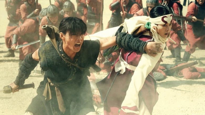 Kingdom: Return of the Great General still