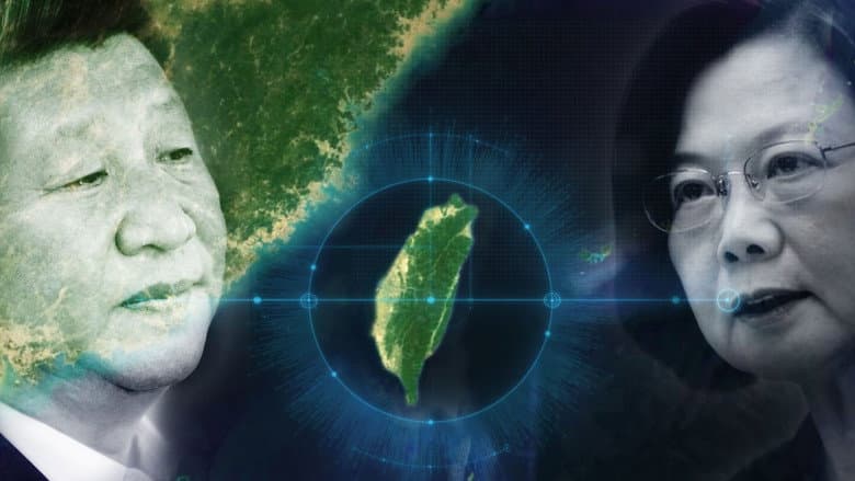 Inside Taiwan: Standing Up to China still