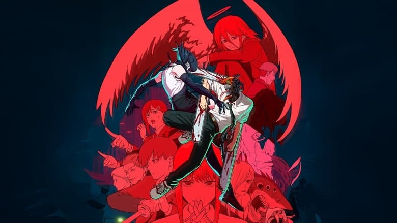 Chainsaw Man - The Movie: Reze Arc still