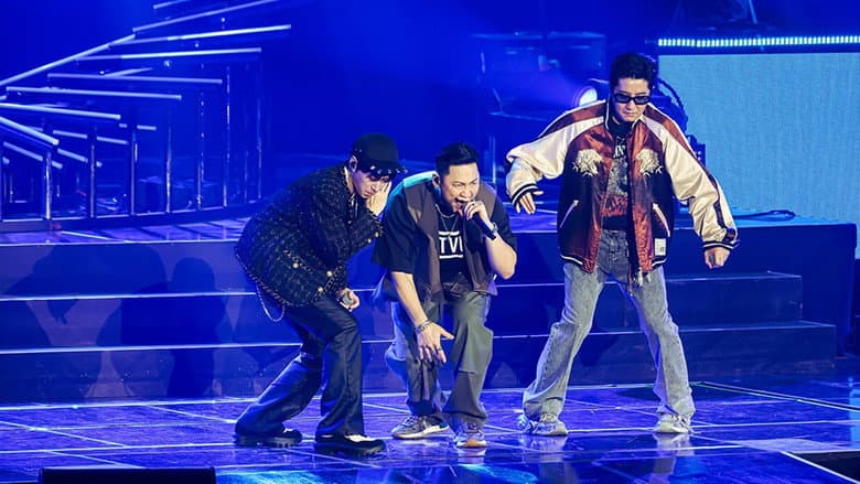 EPIK HIGH 20 THE MOVIE still