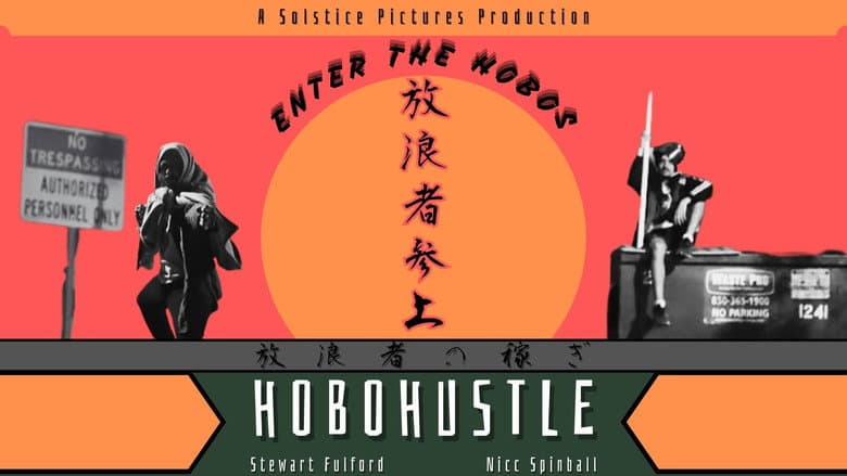 Hobo Hustle still