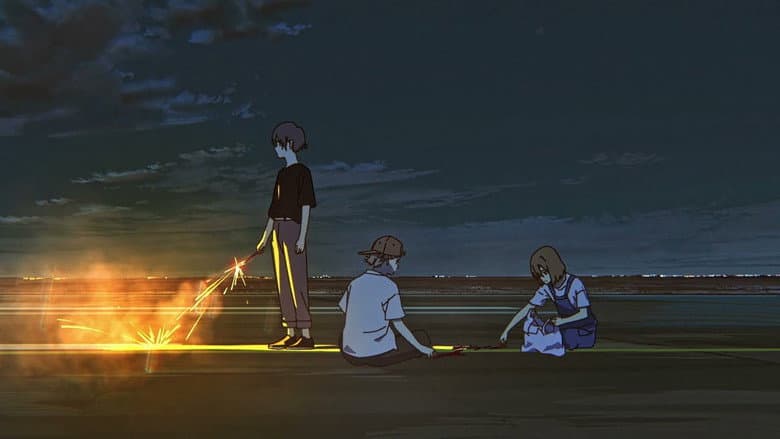Summer Ghost still