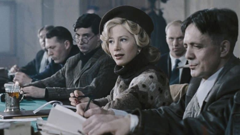 Leningrad still