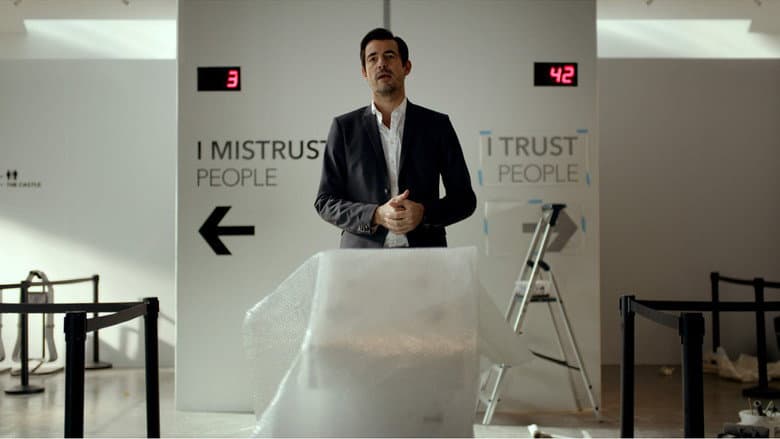 The Square still