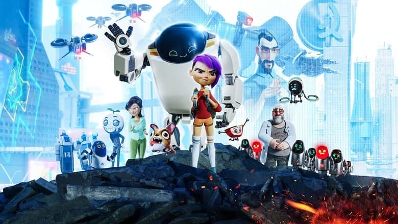 Next Gen still