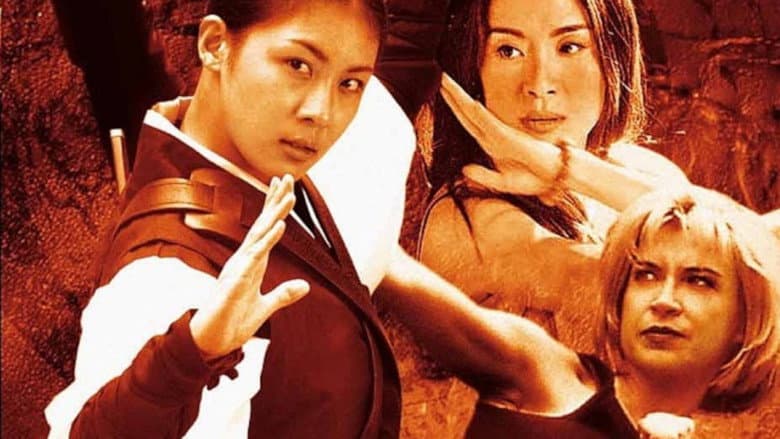 Top Fighter 2 still