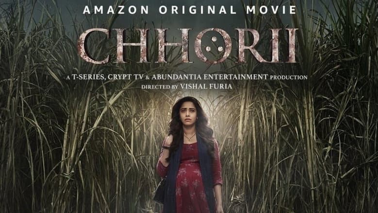 Chhorii still