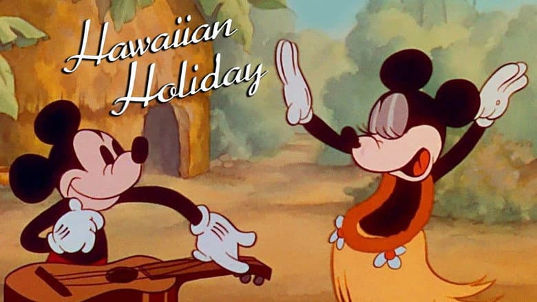 Hawaiian Holiday still